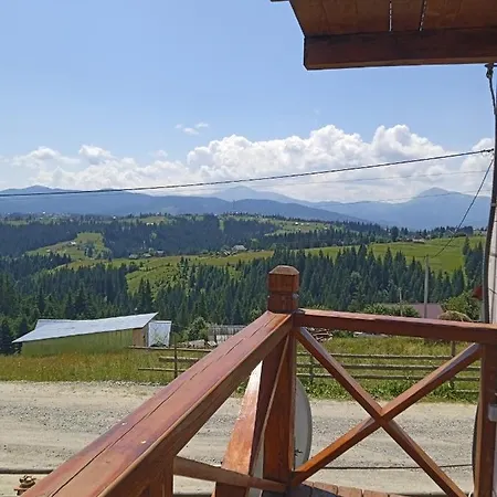 Girs'kyy Podorozhnyk