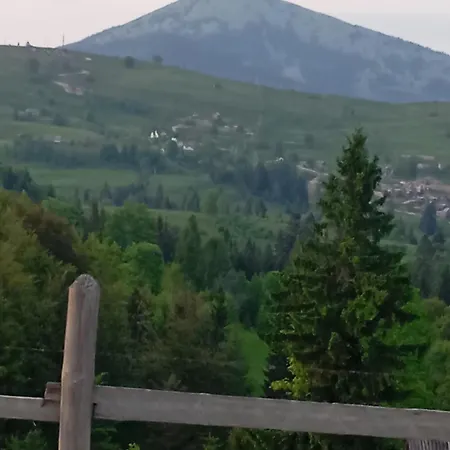 Girs'kyy Podorozhnyk